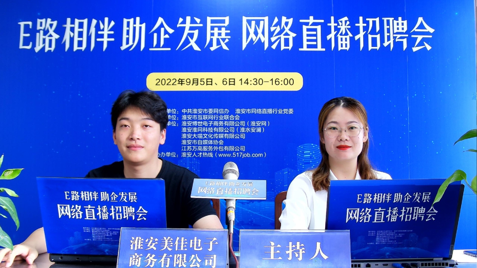 1662458563506846.jpg 1662458563506846.jpg