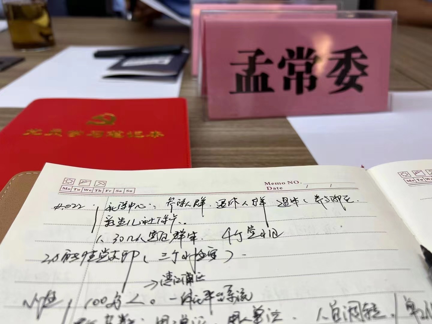 1663722505476461.jpg 1663722505476461.jpg