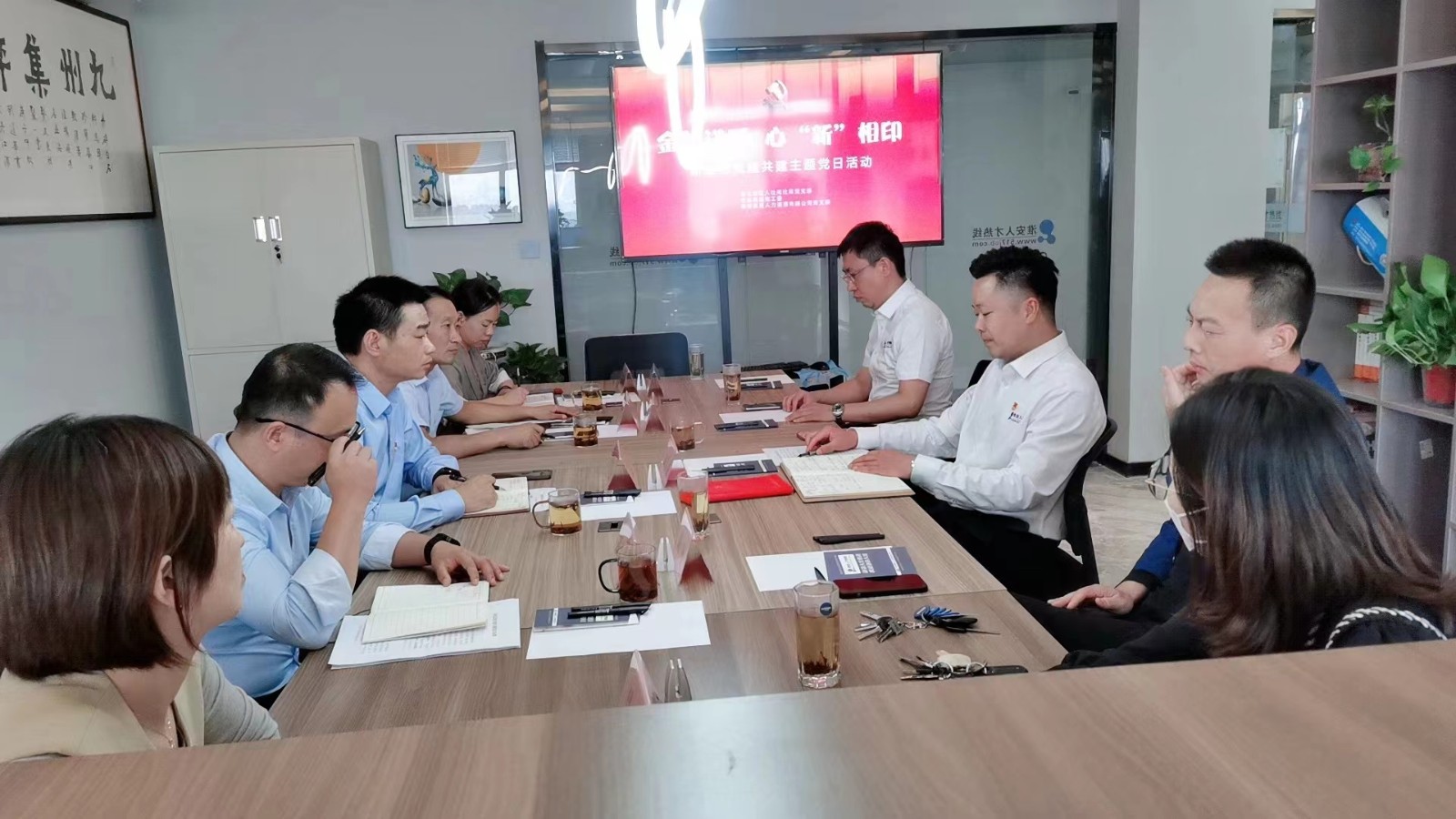 1663722505290852.jpg 1663722505290852.jpg