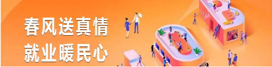 1672971192720639.png 微信圖片_20230105153321.png