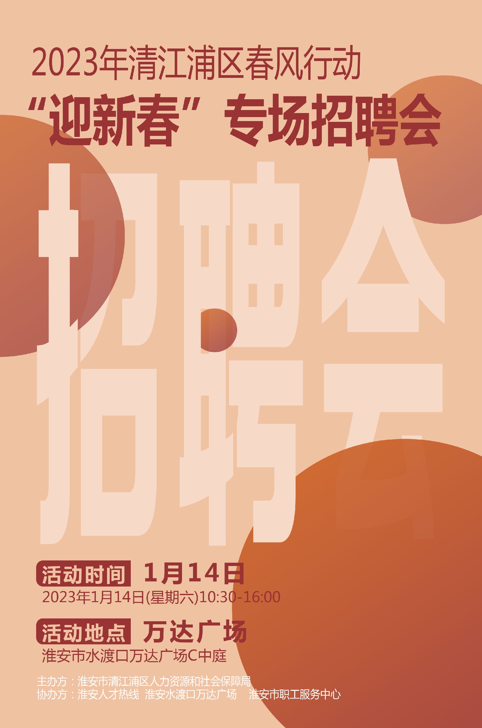 1672971260273522.jpg 1672971260273522.jpg