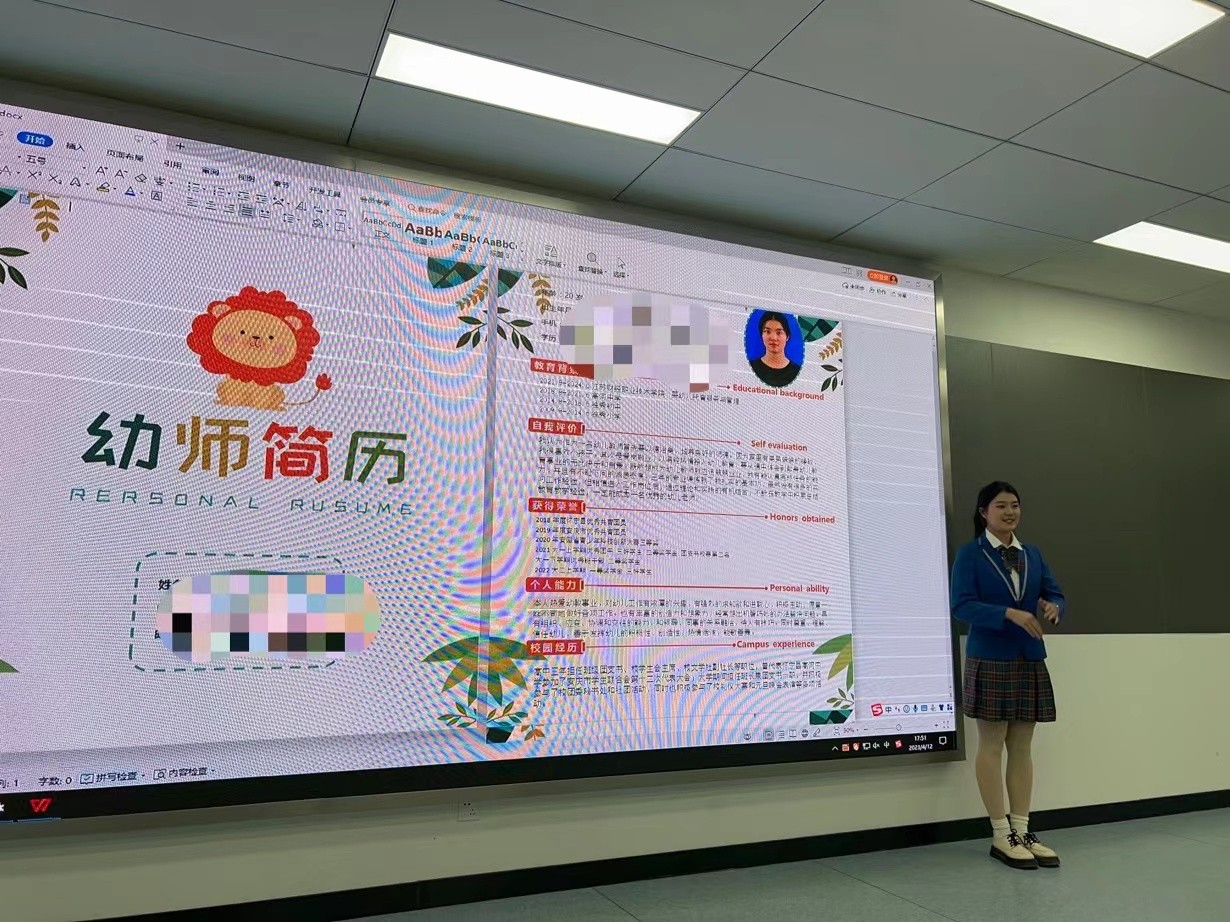 1681459794856716.jpg 1681459794856716.jpg