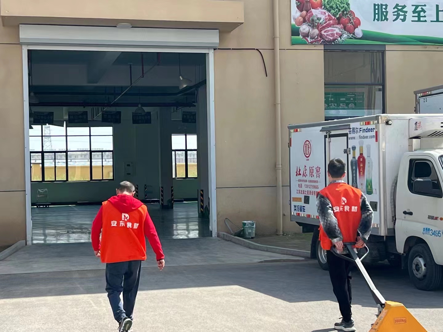 1681808550119146.jpg 1681808550119146.jpg