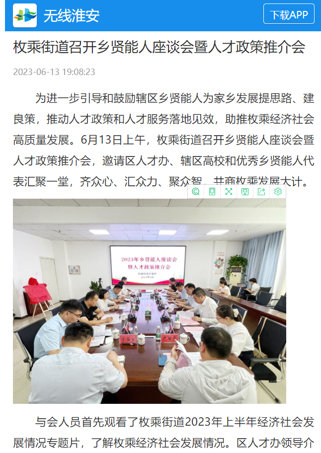 1686705710186734.png 1686705710186734.png