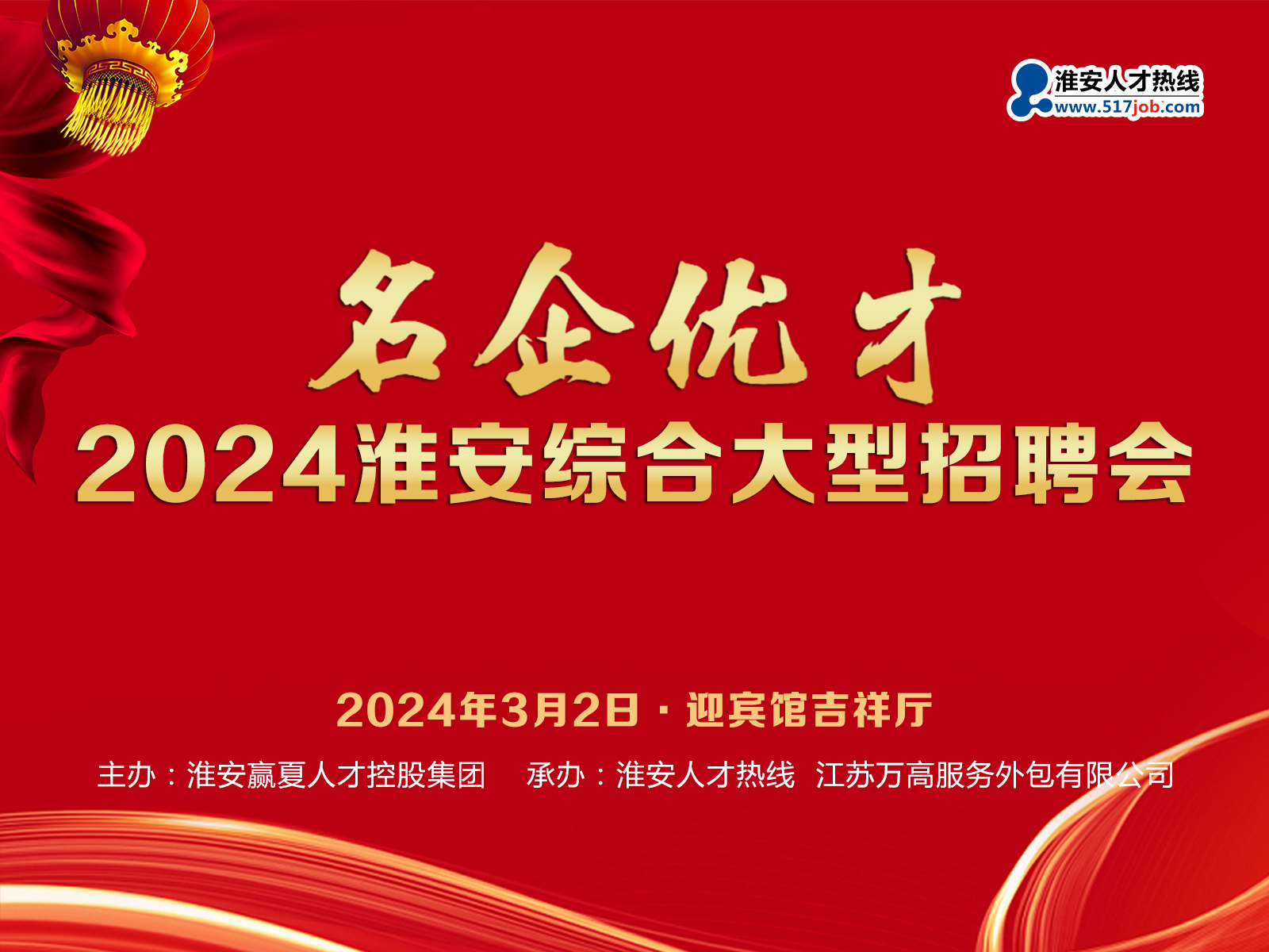 1709360794231655.jpg 1709360794231655.jpg