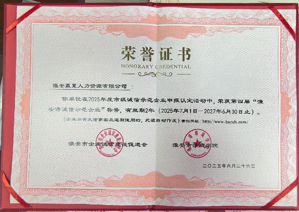 1751008511214023.jpg 1751008511214023.jpg