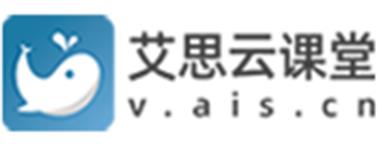 廣州艾思云輔導(dǎo)機構(gòu)